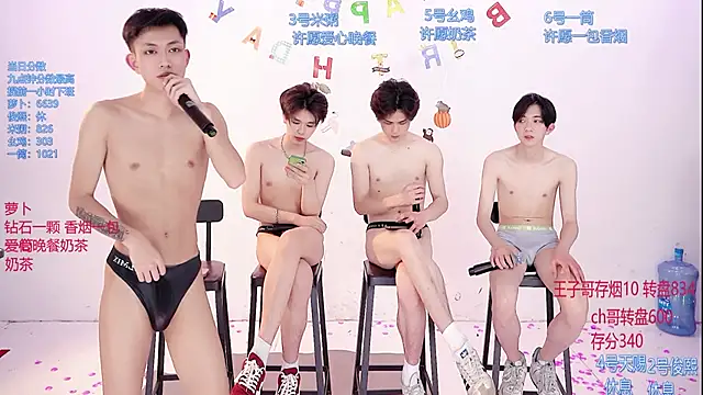 HD-stick998 网络视讯表演