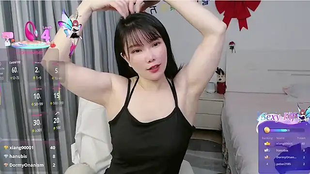 nanagaga Adlı Modelin Canlı XXX Sohbeti