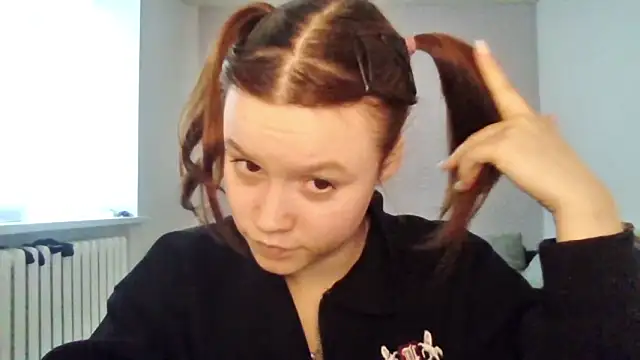 Ammymia 라이브 XXX 채팅