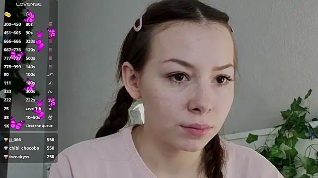 BlushinBloomのライブXXXチャット