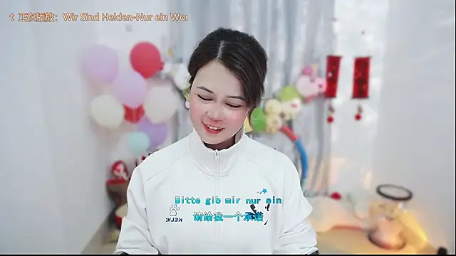 Fan_ting 现场XXX聊天