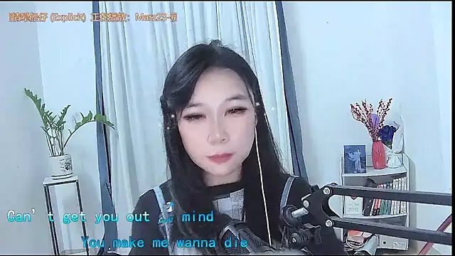 Amity-ox Chat XXX live