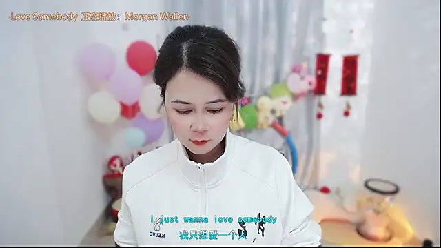 Fan_ting Chat XXX live