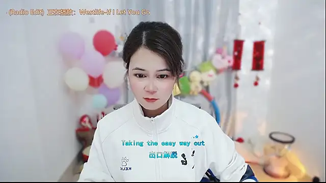 Fan_ting Live XXX-Chat