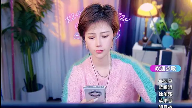 Czat XXX na żywo – cherry-fa