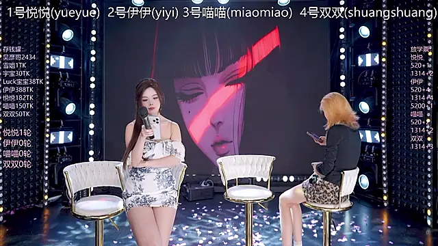 دردشة cdyyds003 الجنسية المباشرة