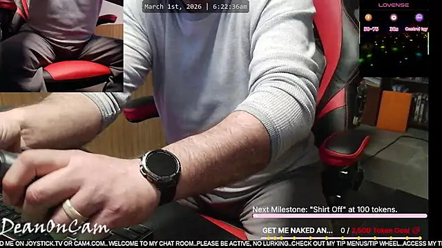 Czat XXX na żywo – DeanonCam