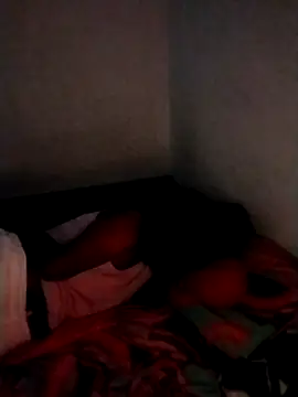 Aishamara webkamerás műsora