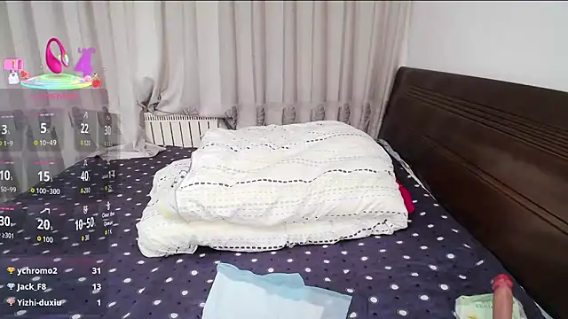 icenana's Live XXX Chat