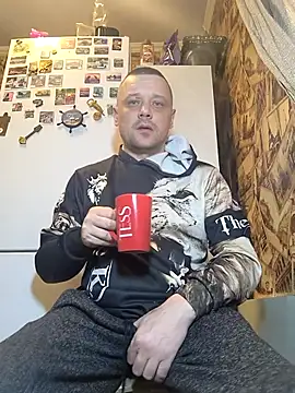 Chatroom XXX en direct de DanielOhCool