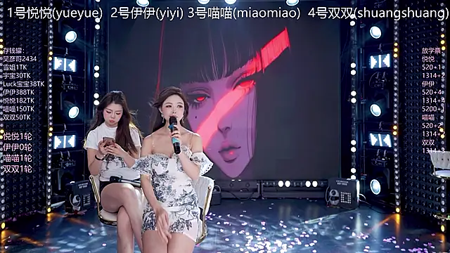 cdyyds003 现场XXX聊天