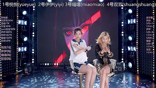 cdyyds003n Live XXX chat