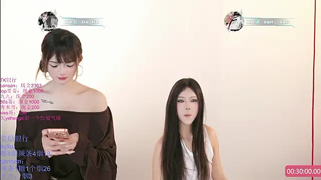 MHe-002 Adlı Modelin Web Kamerası Şovu