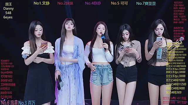 CUTEBABY-101's Webcam Show