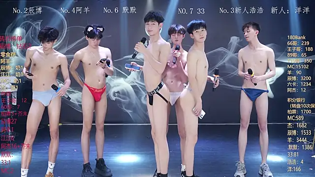 MS-180- Adlı Modelin Canlı XXX Sohbeti