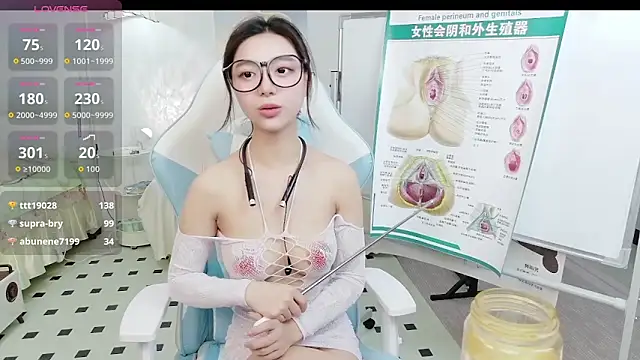 Chat XXX ao vivo de cosplay_LiLi