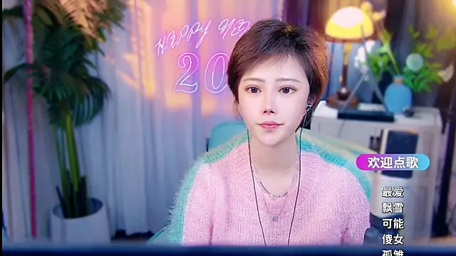 cherry-fa 라이브 XXX 채팅