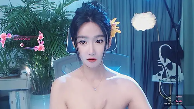 Chatroom XXX en direct de feifei-love