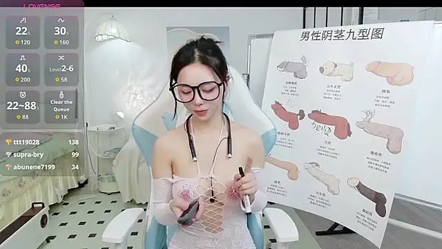 Chat +18 de cosplay_LiLi ao vivo