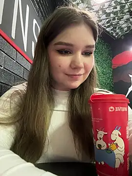 PumaShyXD: διαδικτυακό σόου στην κάμερα