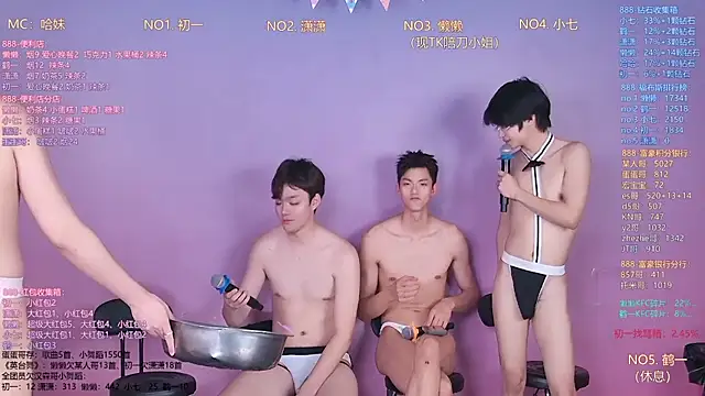 TNT-888 élő XXX-chatje