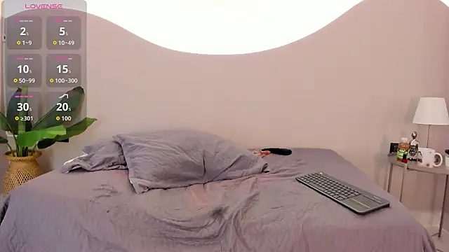 ainaah_ live XXX chat