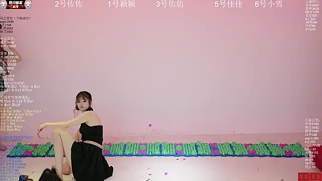 ATY1314 Obrolan Langsung XXX