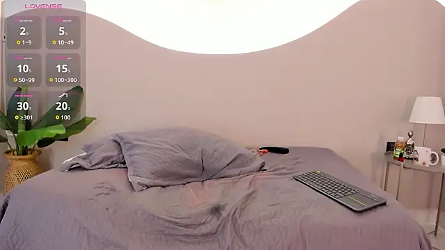 ainaah_ Chat XXX in diretta