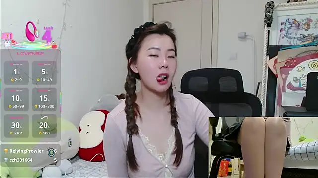 sallycui: онлайн-секс-чат