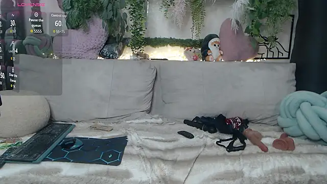 scyrim2: онлайн-секс-чат