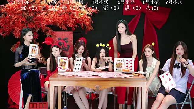 ACE-111 – Live XXX-chat