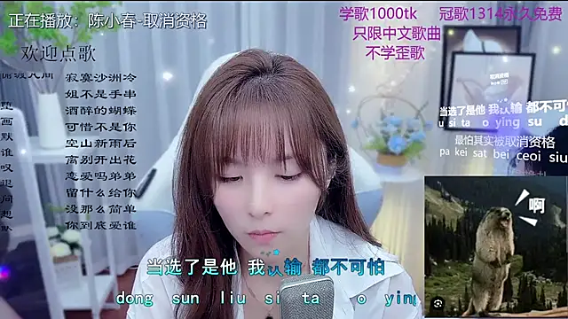 LazyCat94624 Live XXX-chat