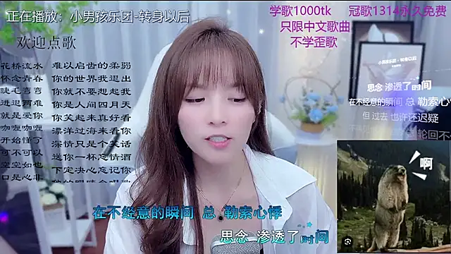 LazyCat94624: онлайн-секс-чат