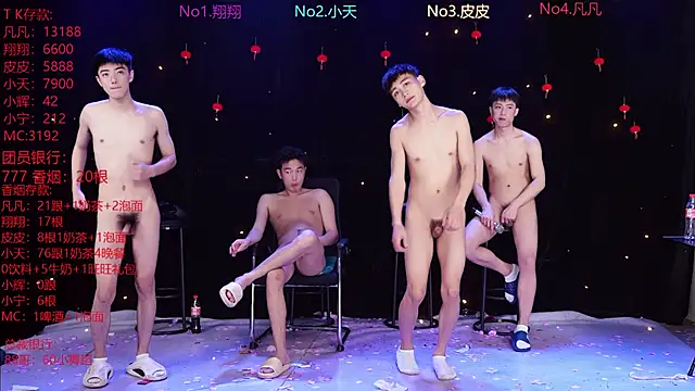 OUBA-002n Live XXX chat