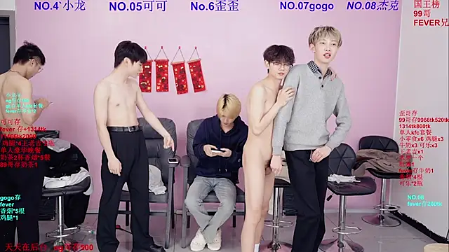 Chatroom XXX en direct de Beautifulboys-777