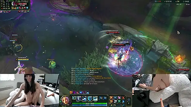 Онлайн чат XXX CeriseLapine