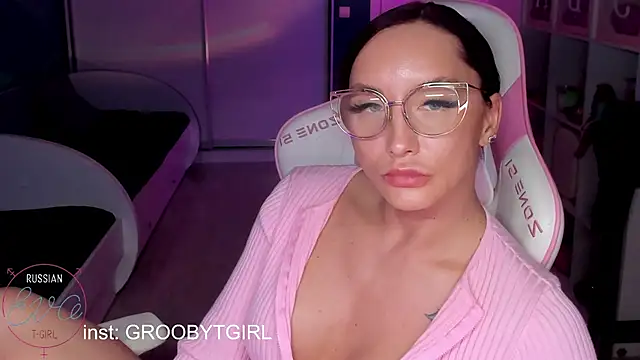 Czat XXX na żywo – SibylVex