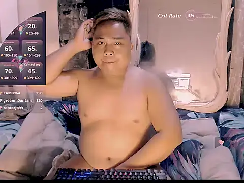 แชท XXX สดของ Hardking_69