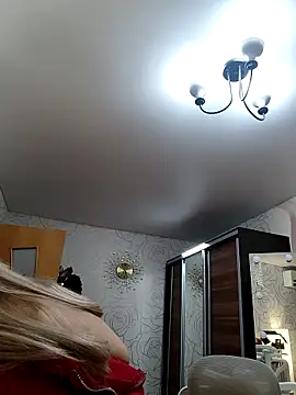 Czat XXX na żywo – AvrilMillers