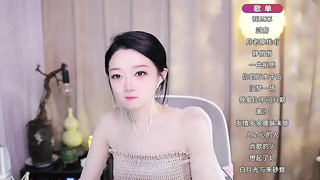 Chat +18 de Zoe-99 ao vivo