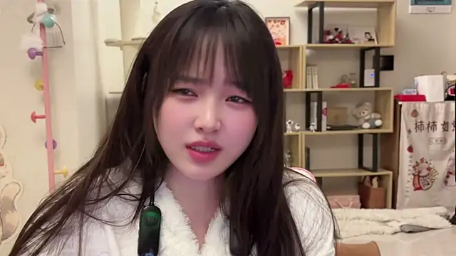 Chenjing0 Obrolan Langsung XXX