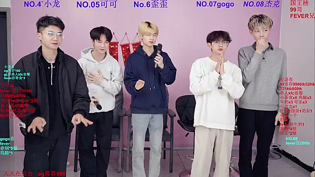 Živý XXX chat Beautifulboys-777