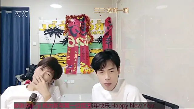 Živý XXX chat stripcha-798