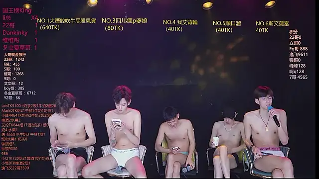 Živý XXX chat AAA-winner