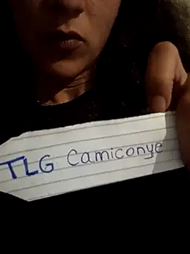 โชว์เว็บแคมของ Camilitah