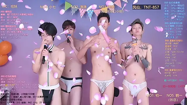 Вебкам-шоу TNT-888