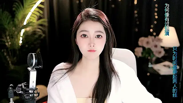 XXX chat uživo modela Sweet-Tea