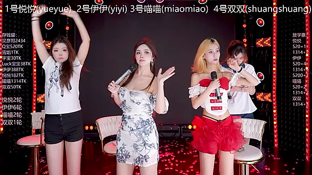 cdyyds003 라이브 XXX 채팅