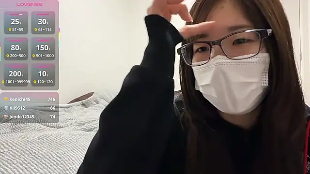 daiyo_kai_Gutara Live XXX-Chat