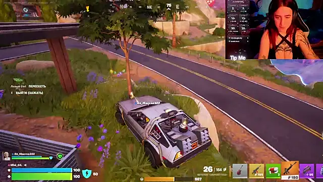 XXX chat uživo modela Mini_Lady1